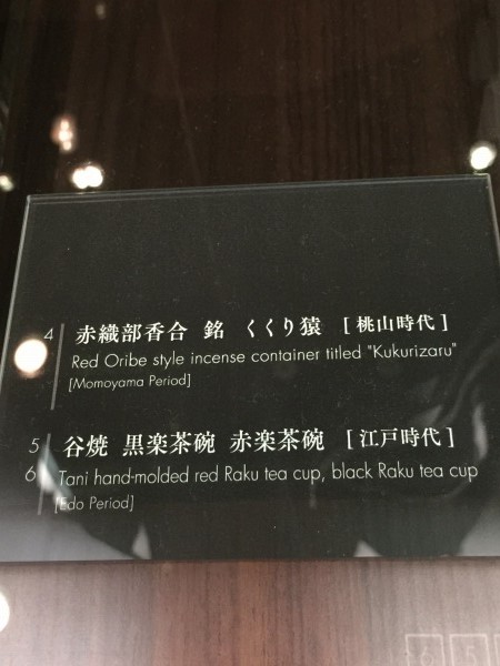 20150321-写真 2015-03-18 23 26 28.jpg